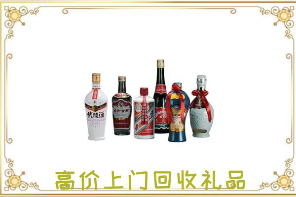 河源周边回收名酒