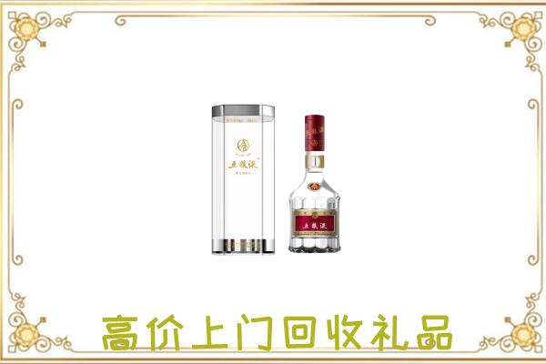 河源回收五粮液酒