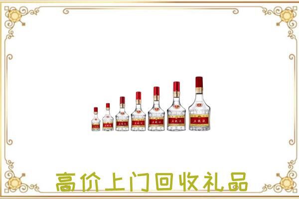 河源回收老酒